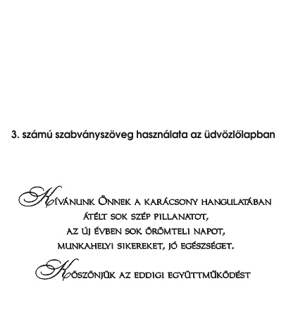 Karácsonyi képeslap