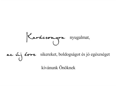 Karácsonyi képeslap
