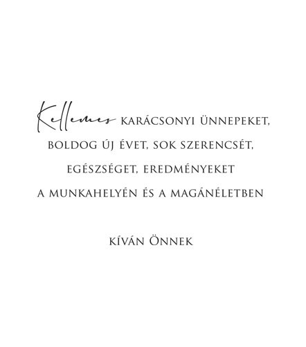 Karácsonyi szöveg 336